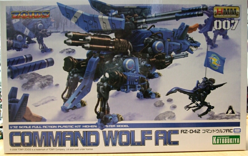 ZOIDS HMM-007 コマンドウルフAC - またーりといくよ。