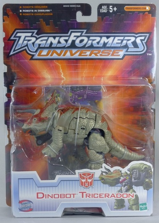ビーストマシーンズ/Beast Machines】 トランスフォーマー
