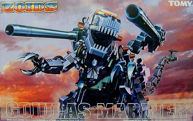 [未組立]ZOIDS ゾイド ゴジュラスマリナーの出品です