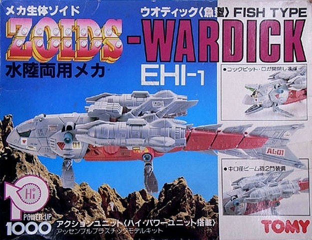 ZOIDS EHI-1 ウオディック - またーりといくよ。