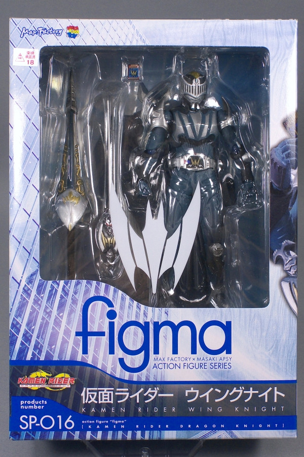 figma 仮面ライダーウイングナイト - またーりといくよ。