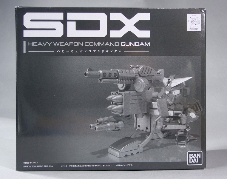 SDX ヘビーウェポンコマンドガンダム バンダイ 魂ウェブ商店 / HEAVY-