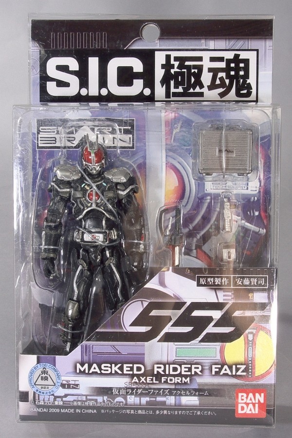 おもちゃ・ホビー・グッズS.I.C 極魂仮面ライダーファイズ アクセル