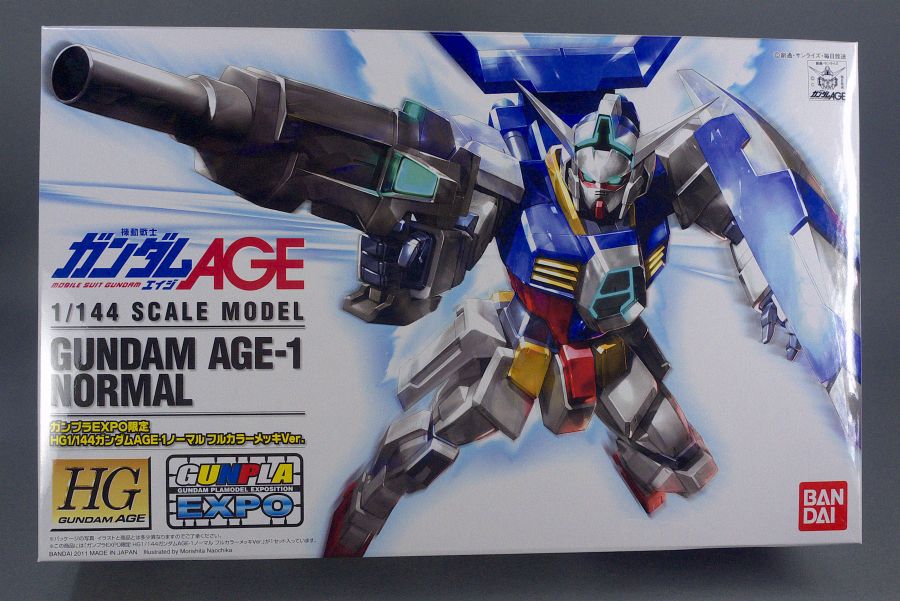 HG GUNDAM AGE ガンダムAGE-1ノーマル（ガンプラEXPO限定フルカラー