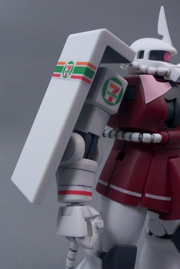 HGUC MS-06S シャア専用ザク セブンイレブンカラー - またーりと