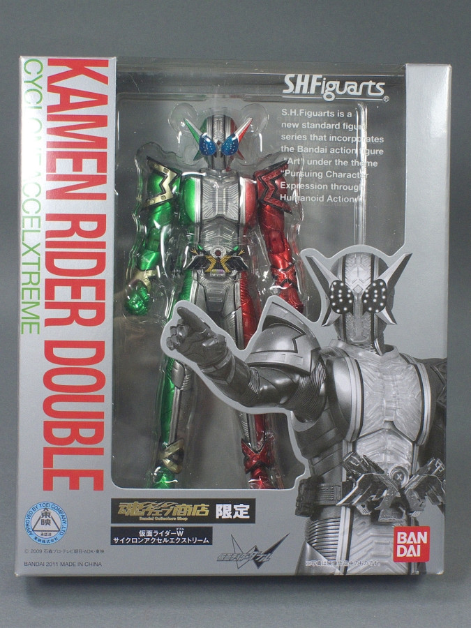 S H Figuarts 仮面ライダーダブル サイクロンアクセルエクストリーム またーりといくよ