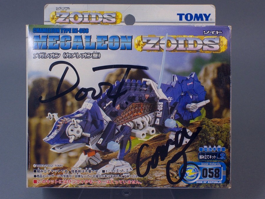 Zoids Rz 058 メガレオン またーりといくよ