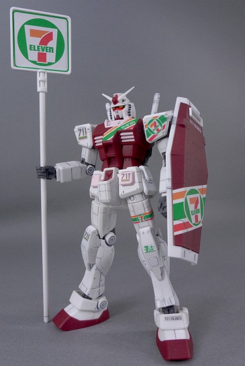セブン-イレブン限定カラー「ENTRY GRADE νガンダム