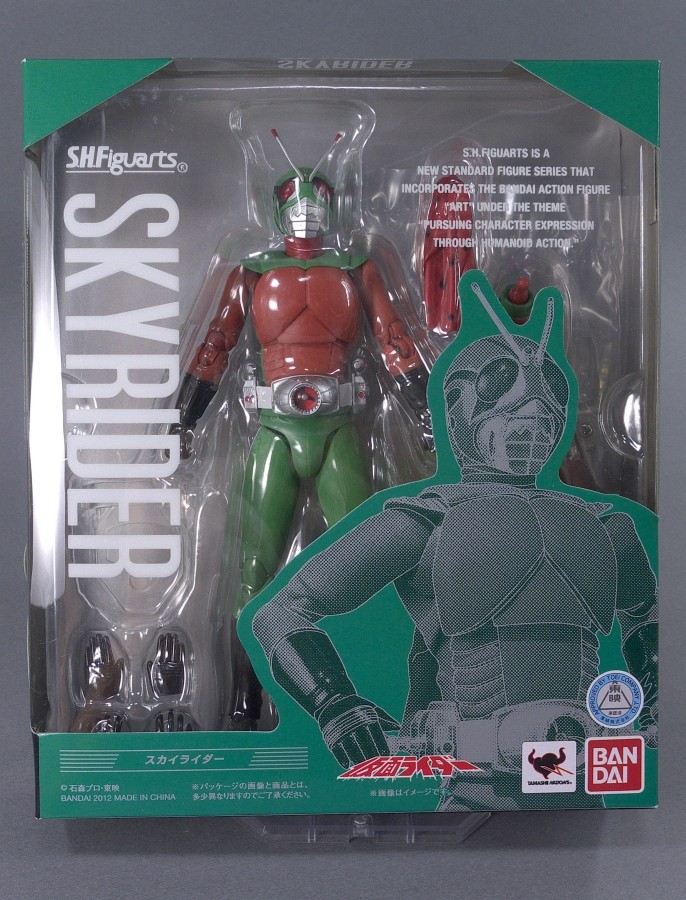 S.H.Figuarts スカイライダー - またーりといくよ。