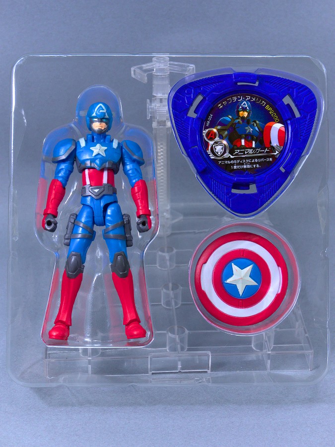 Amazon.co.jp: ディスクウォーズ アベンジャーズ ハイパー