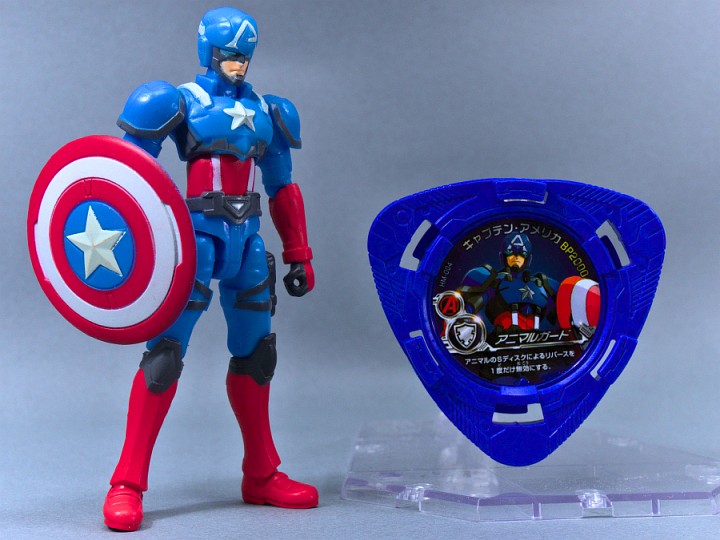 Amazon.co.jp: ディスクウォーズ アベンジャーズ ハイパー
