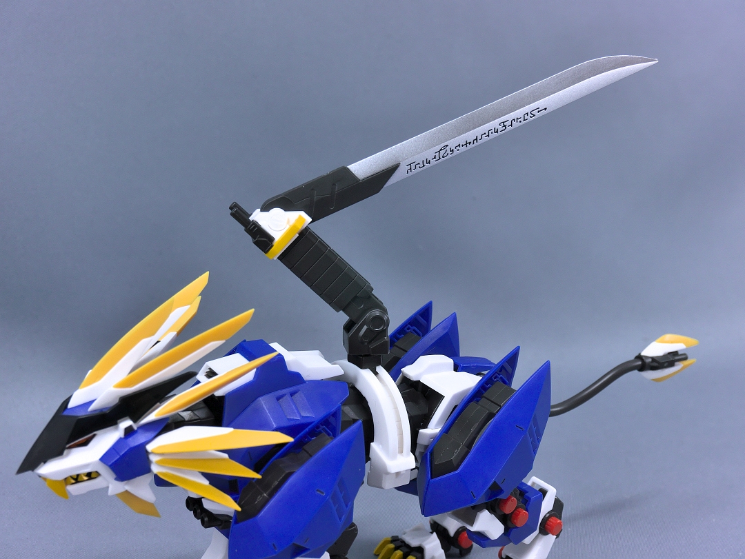 ZA(ZOIDS AGGRESSIVE) ZA001 ムラサメライガー - またーりといくよ。