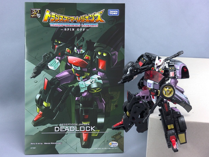 トランスフォーマーレジェンズ デッドロック - またーりといくよ。