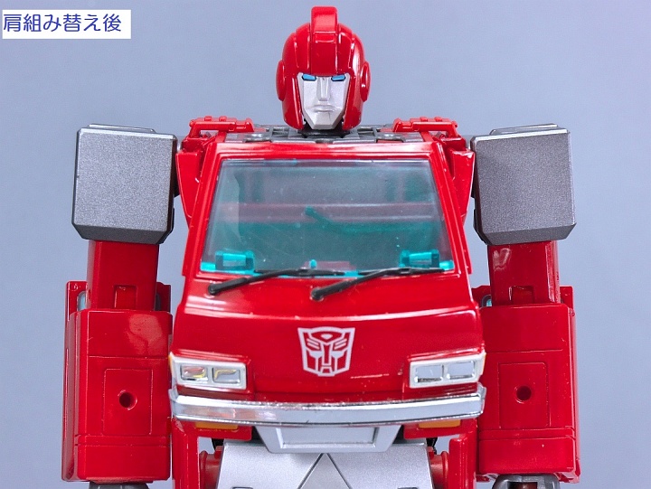 トランスフォーマー マスターピース アイアンハイド - またーり トランスフォーマー マスターピース アイアンハイド - またーり