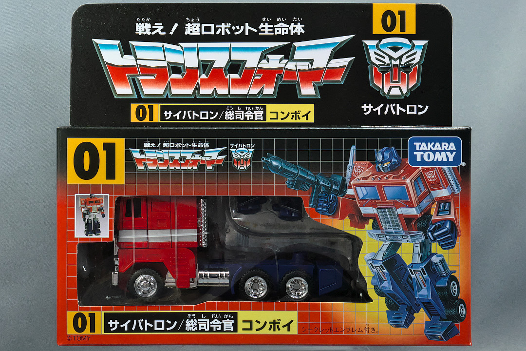 人気SALE本物保証】 ヤフオク! - トランスフォーマー 35周年記念 コン